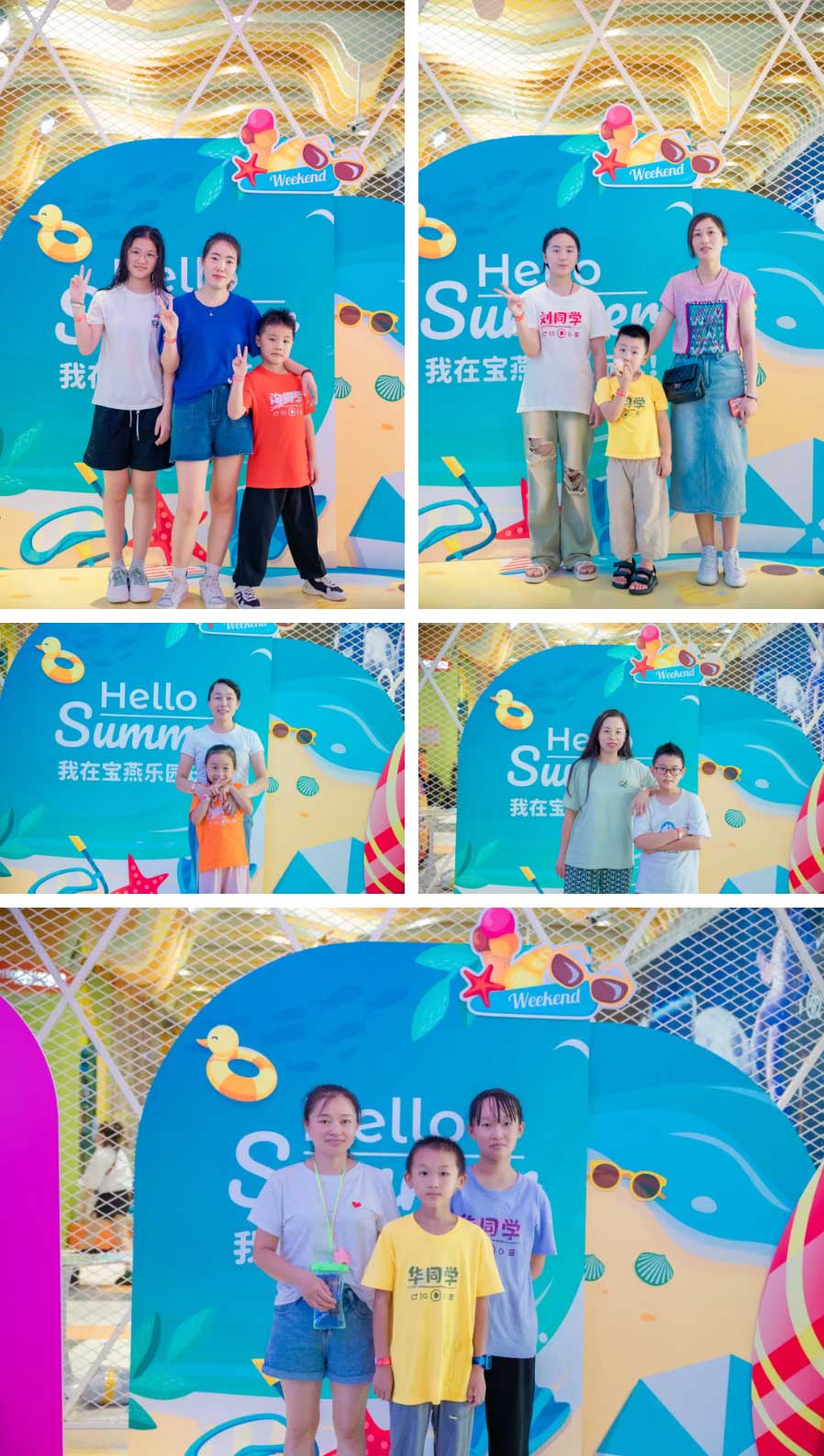 未標(biāo)題-1_16